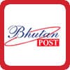 Бутанская почта
