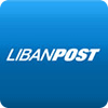 Ливанская почта