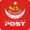 Почта Пакистана
