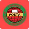 Почта Танзании