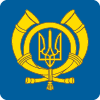 Пошта України